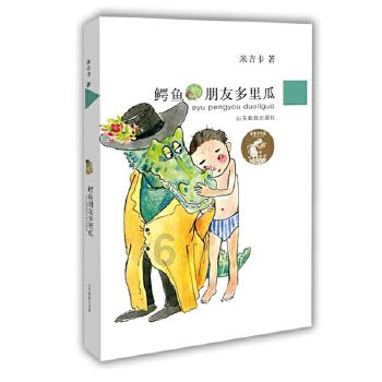 江苏省淮阴区发布大雾橙色预警