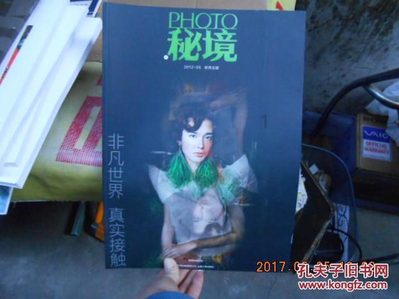 怎么看待长得漂亮却很自卑的女生？游戏画面