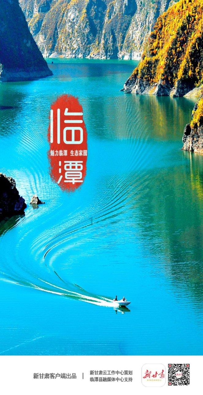国企男子出国猎艳，被间谍威胁沦为傀儡