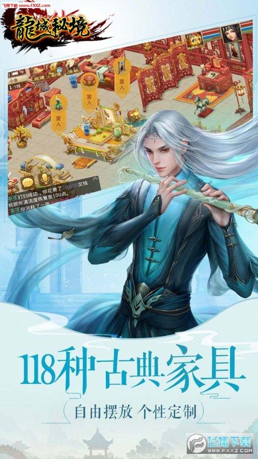 王曲乡:扎实开展反邪教,维护稳定创平安