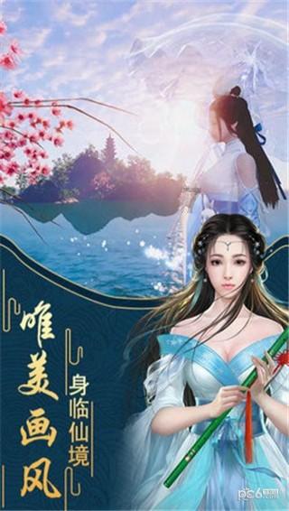 1969年世界杯足球战争，只因输一个球，两个小国竟血战5天