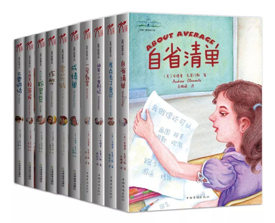 暗黑血统2