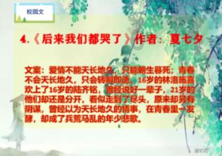 终结者2官方手游