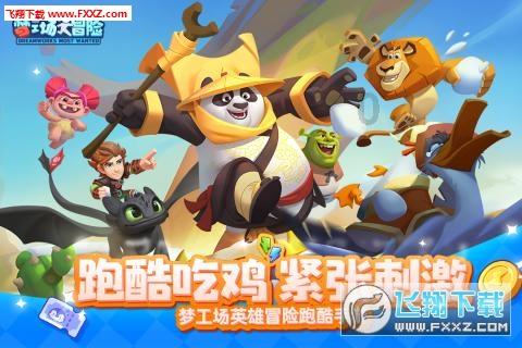 【掠影】 宣堡镇召开第五届人民代表大会第五次会议