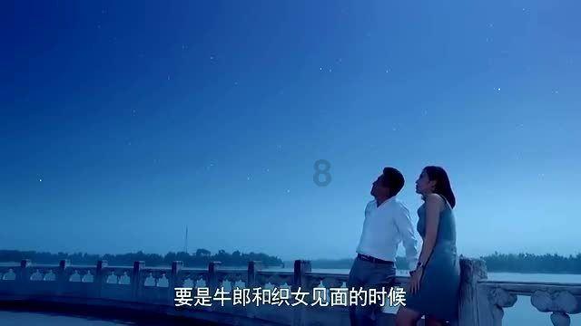 白孔雀救援