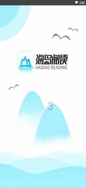 重磅定调!七大公募首席解读:政策同向发力 充分发挥“1+1>2”效应