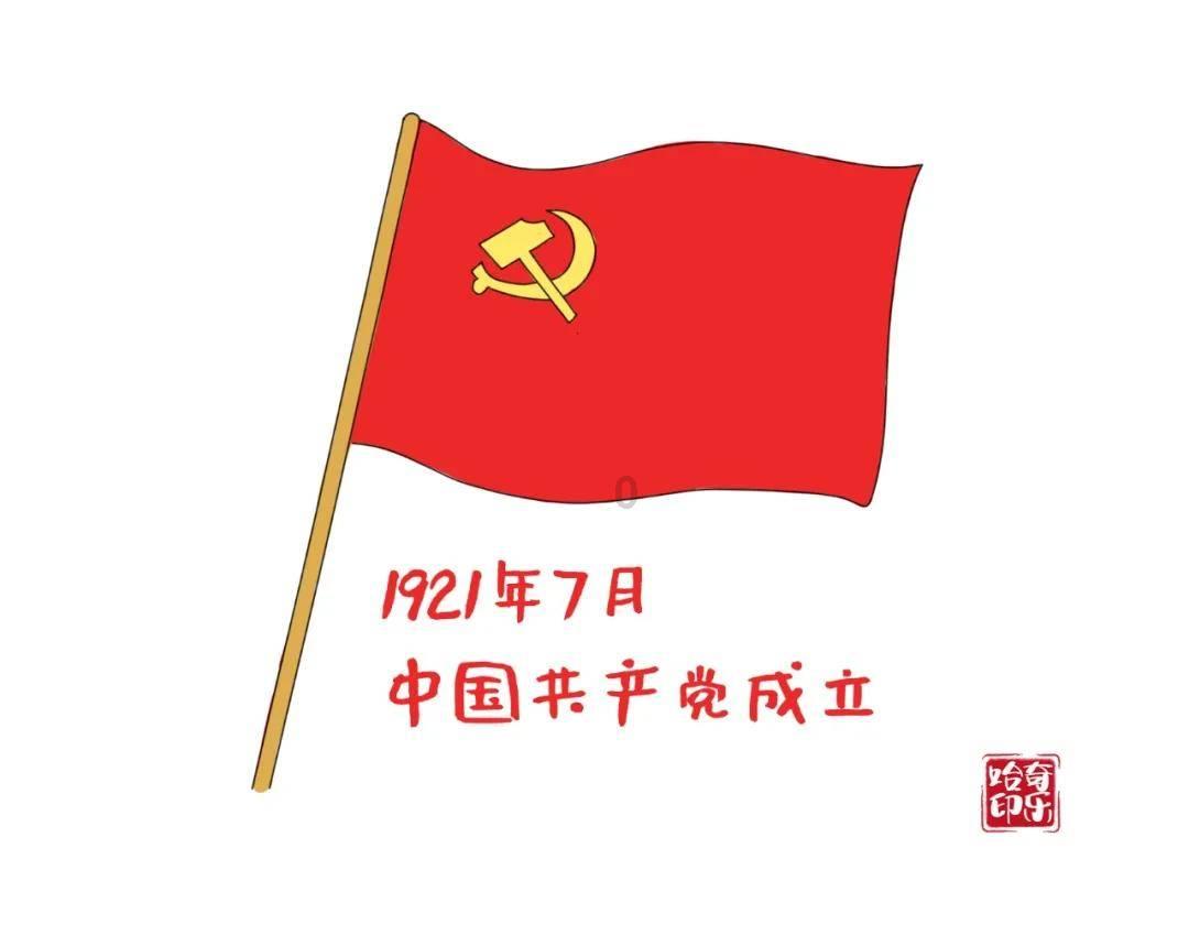 营救小乌龟