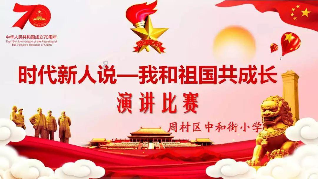 新东方2024财年第二财季隐忧重重：净利润增速放缓、东方甄选表现疲弱