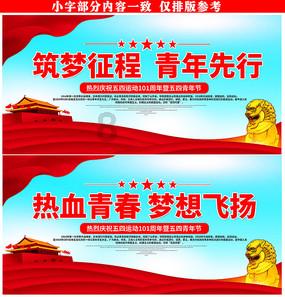 蓝点的冒险