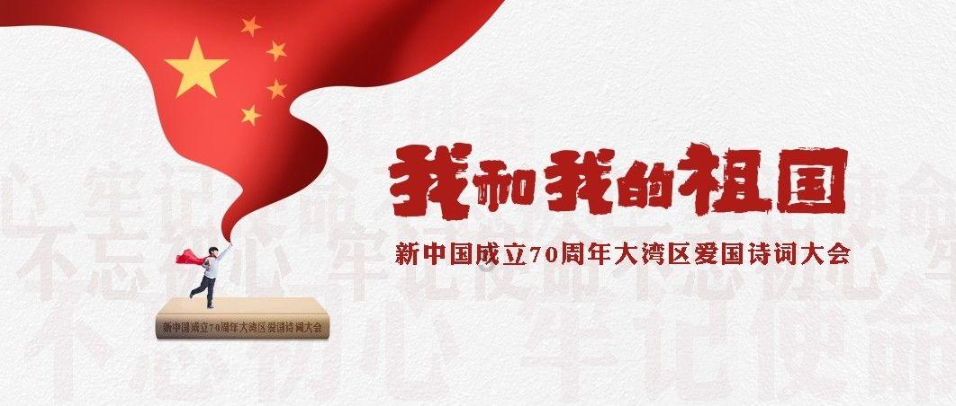 佛山高明恒大山湖郡别墅四室一厅简欧别墅装饰无异味口碑好?