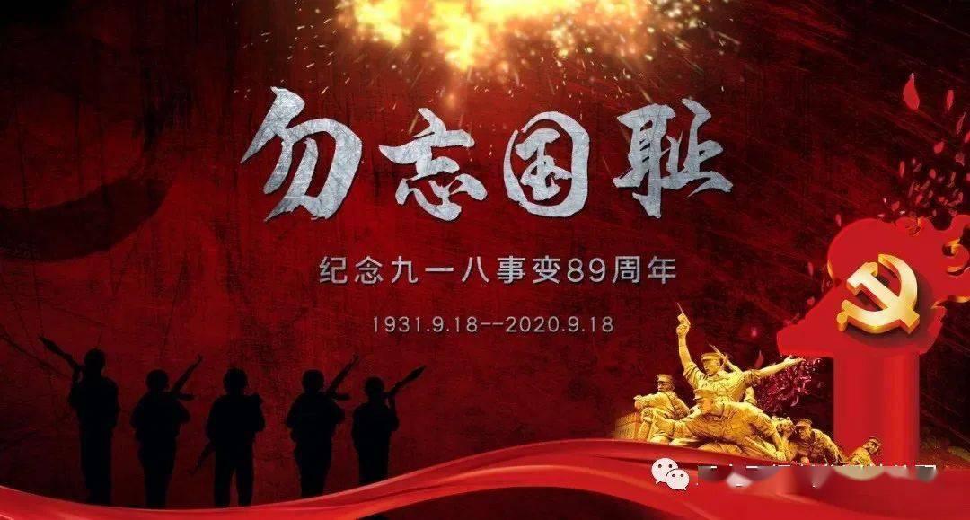 数码宝贝8
