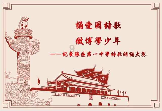 优雅的咖啡店
