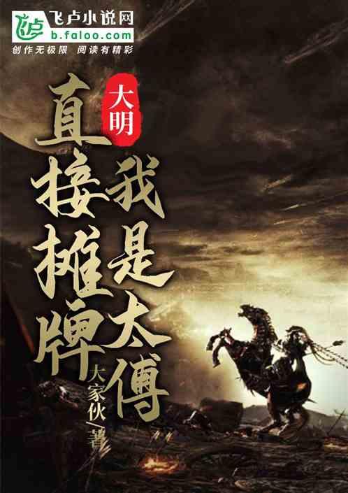 甘肃省旅游协会第五届会员代表大会在兰召开