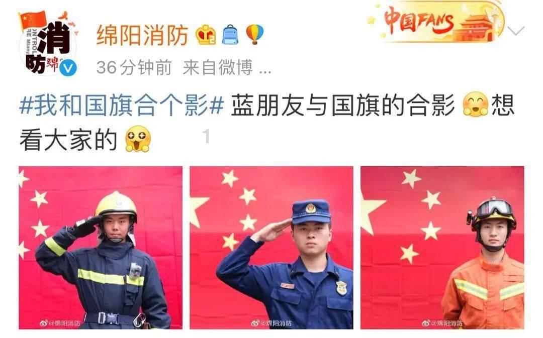 粤宏远Ａ(000573.SZ)：2023年度净利润预增25.14%至73.28%