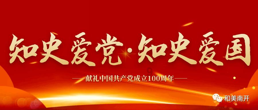 名流设计