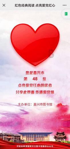 哔哩哔哩激活码免费领取2023游戏画面