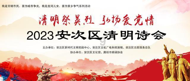 数字教育 引领未来