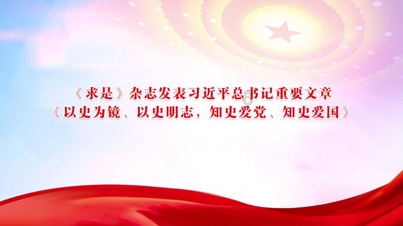 如何落实好结构性减税降费政策(政策问答·2024年中国经济这么干)