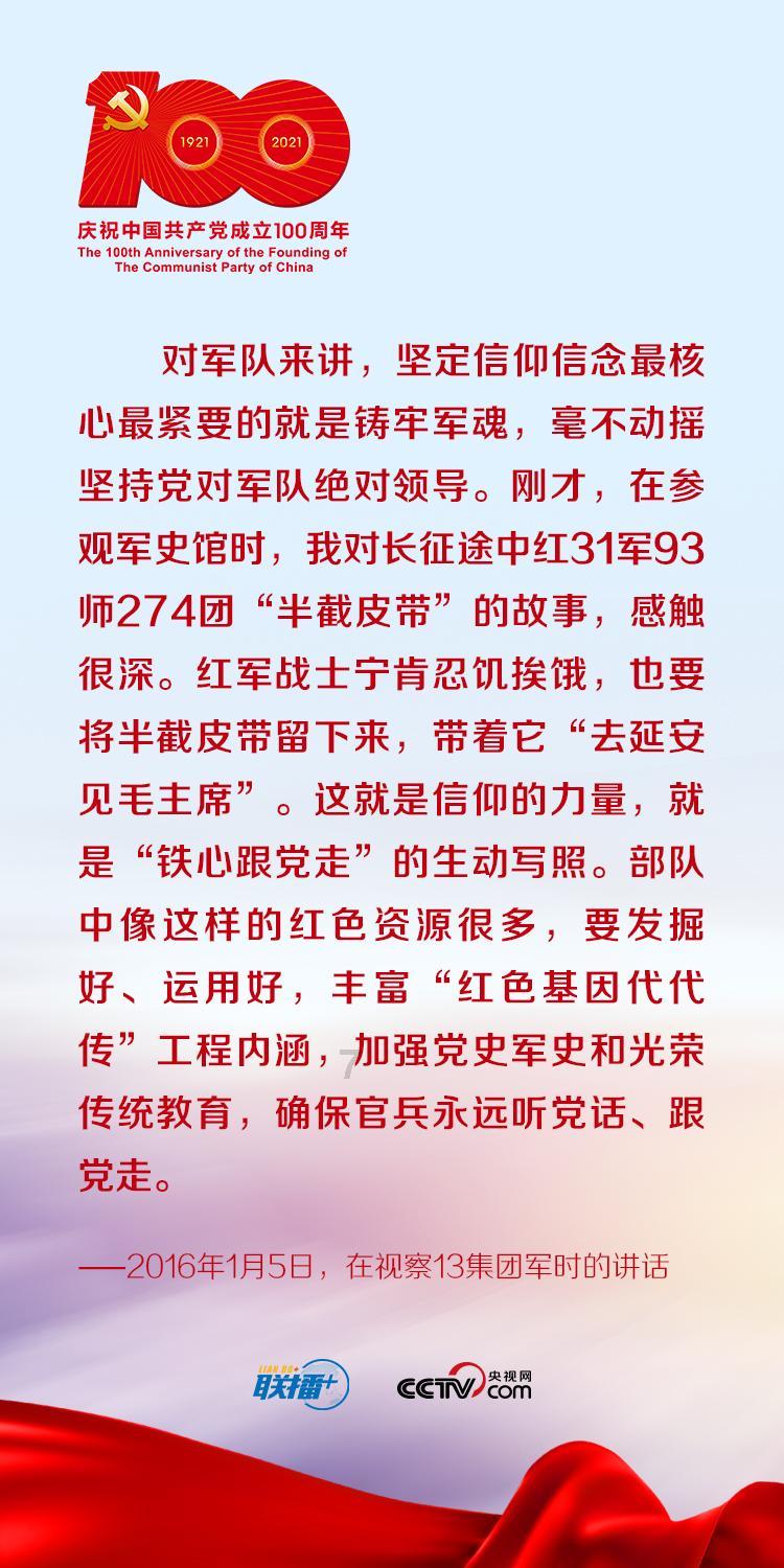 你觉得谈恋爱的人到底是在谈什么？