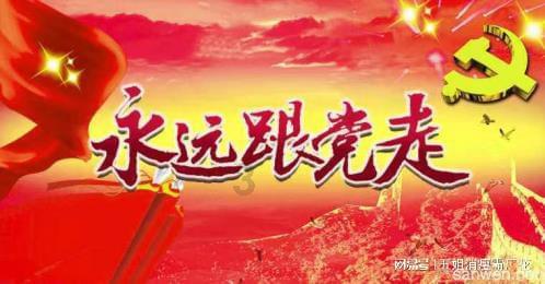 逗小猴开心系列180